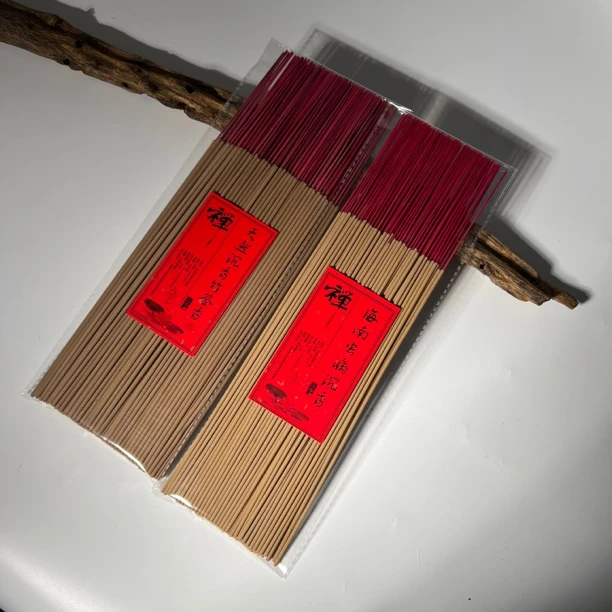 【老香厂】X51天然沉香+海南虫漏组合拜拜香