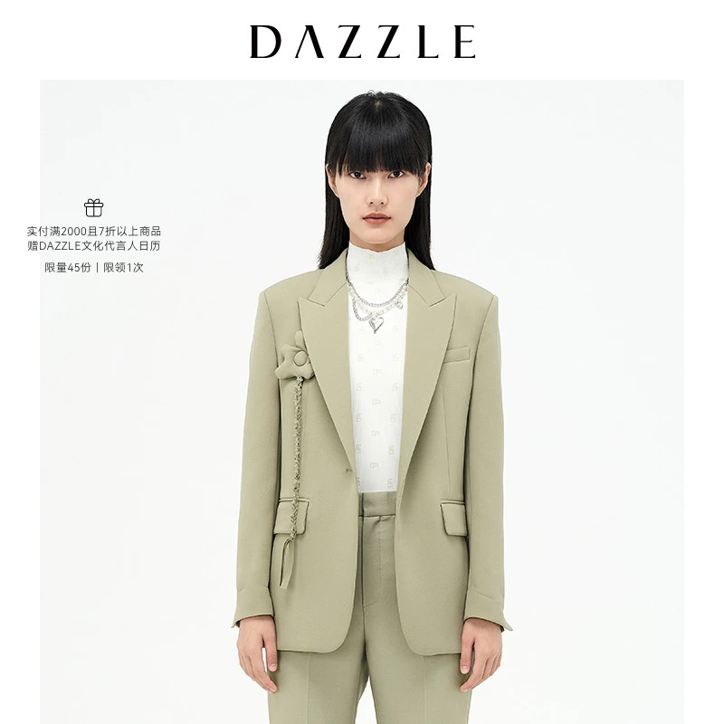 DAZZLE地素 设计感休闲西装外套女2D4F5P