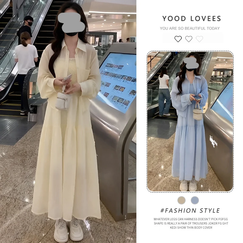 2025夏季新款小个子气质显瘦薄款防晒衬衫吊带连衣裙子两件套装女
