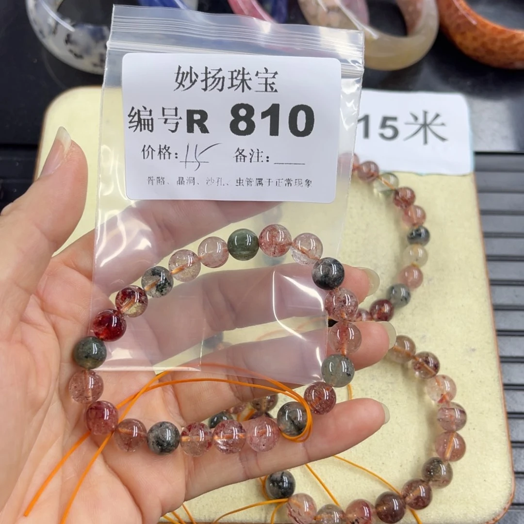 合金默认有瑕石英质玉美*鱼