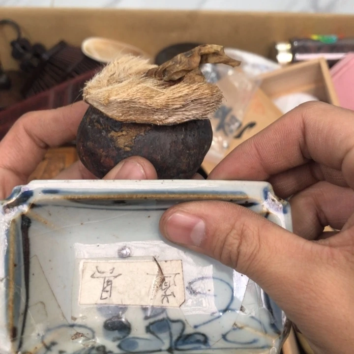 陶瓷孤品单件车里拍