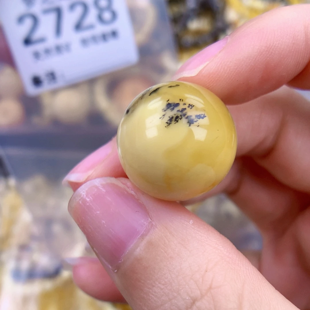 未镶嵌琥珀裸石19