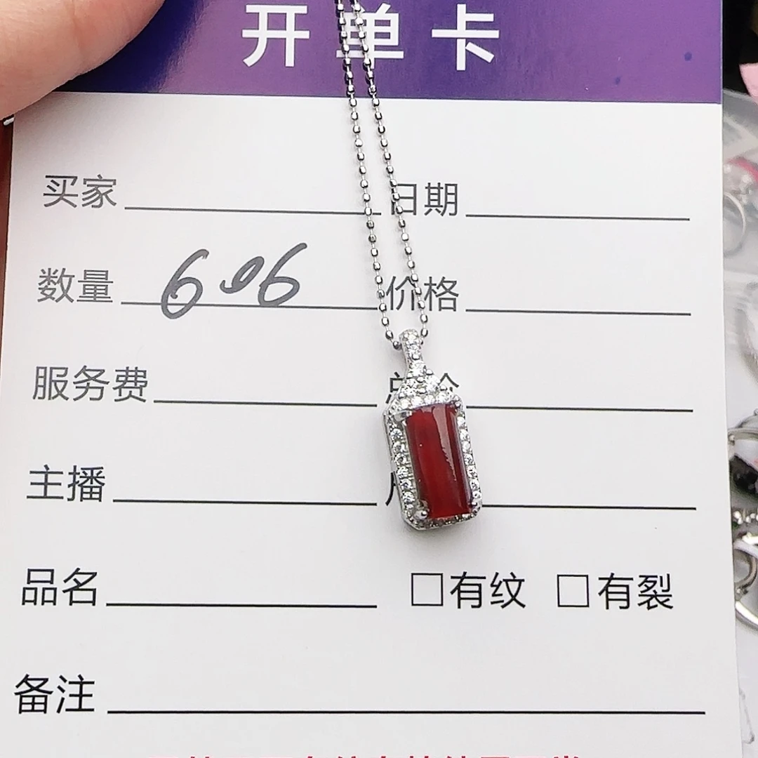 银S925镶嵌戒指翡翠所****戒指
