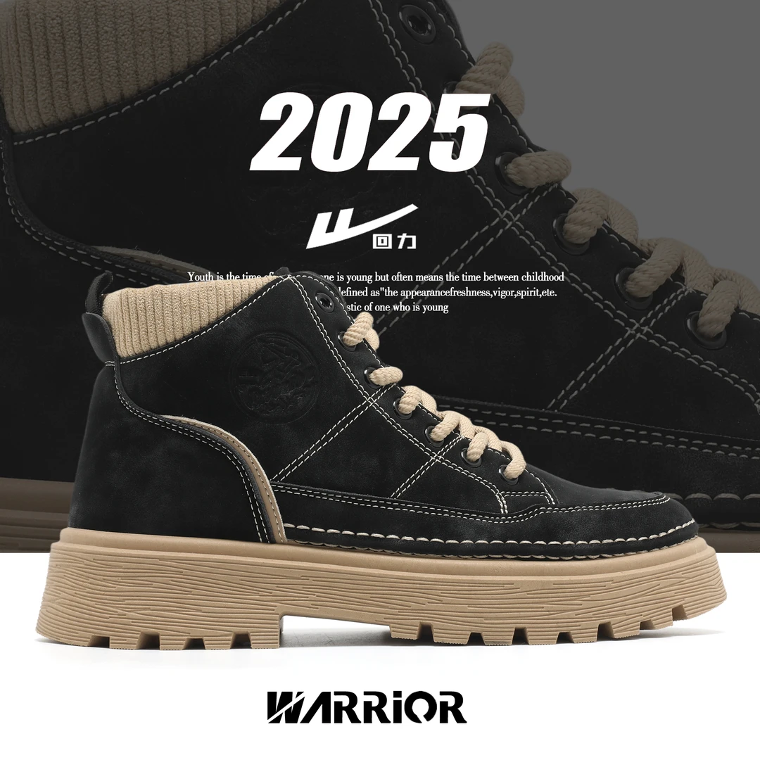 回力男鞋2025新款秋季高帮休闲鞋男士运动鞋英伦风商务正装马丁靴