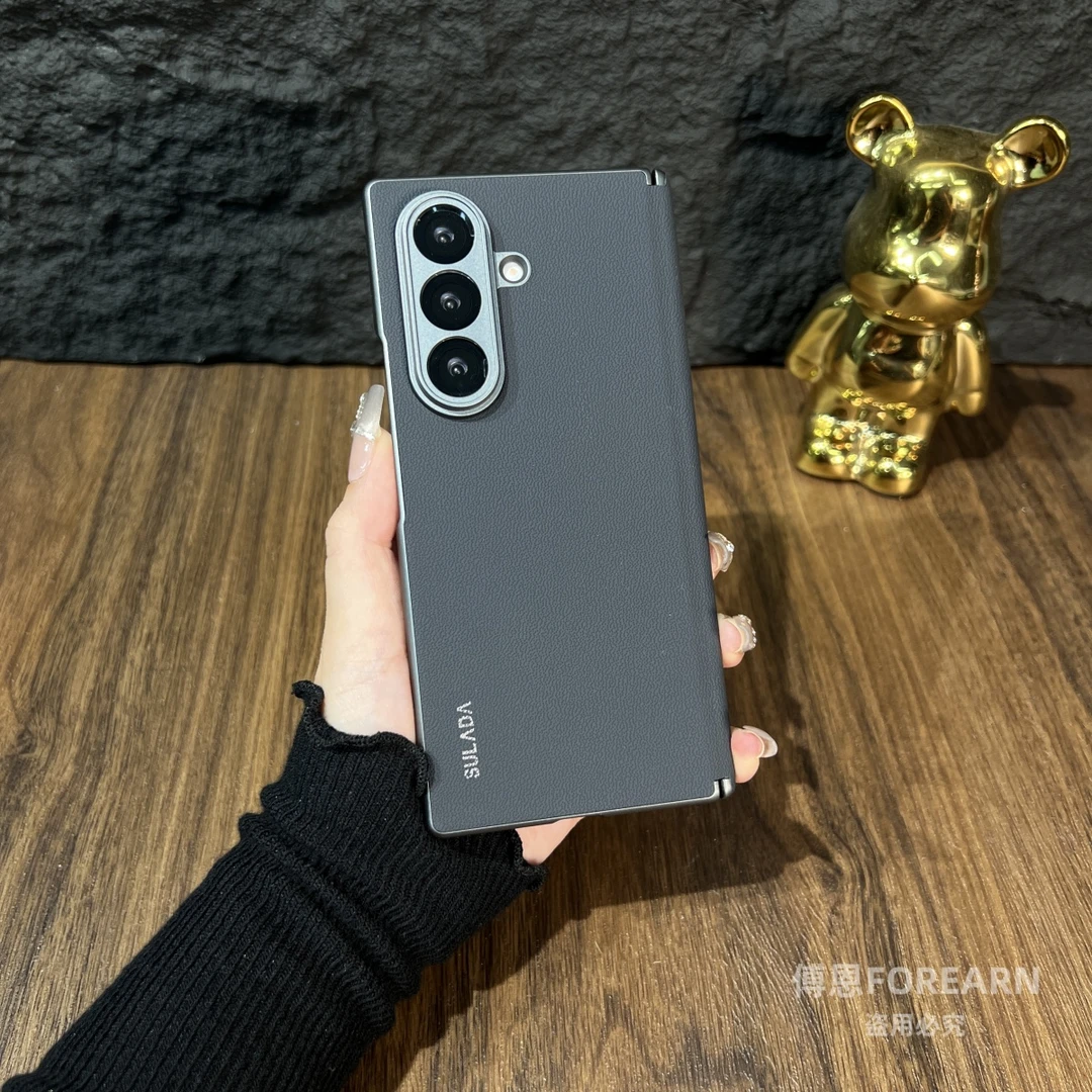 适用于三星ZFold7手机壳fold7折叠屏保护套磁吸新款真皮中轴防摔