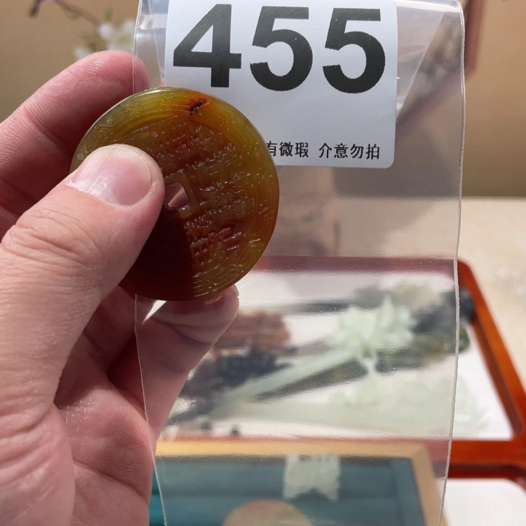 蛇纹石玉发饰未镶嵌许**?