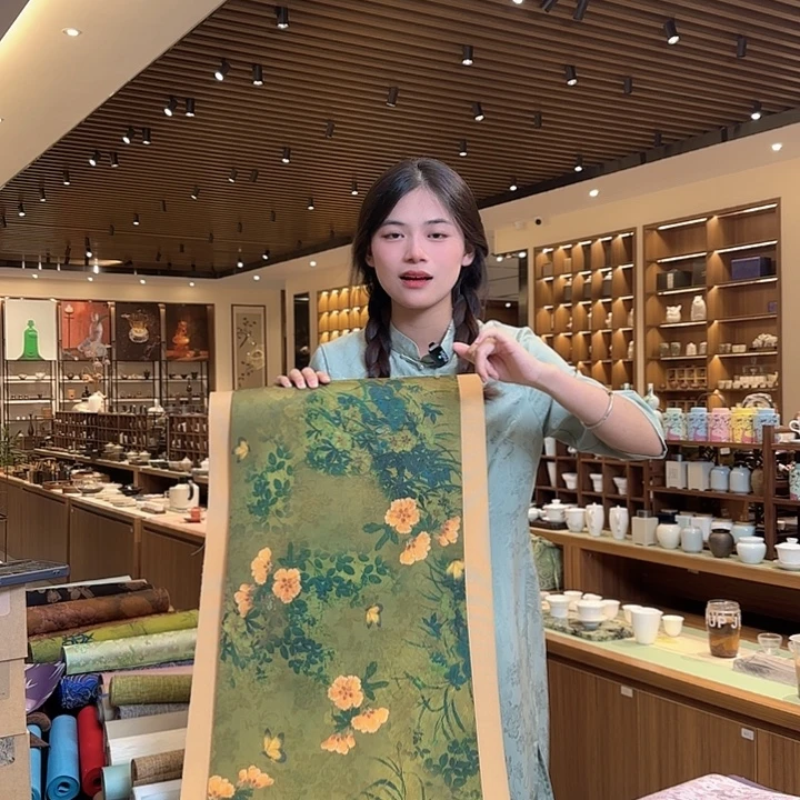 俩米一防水茶席俩件套