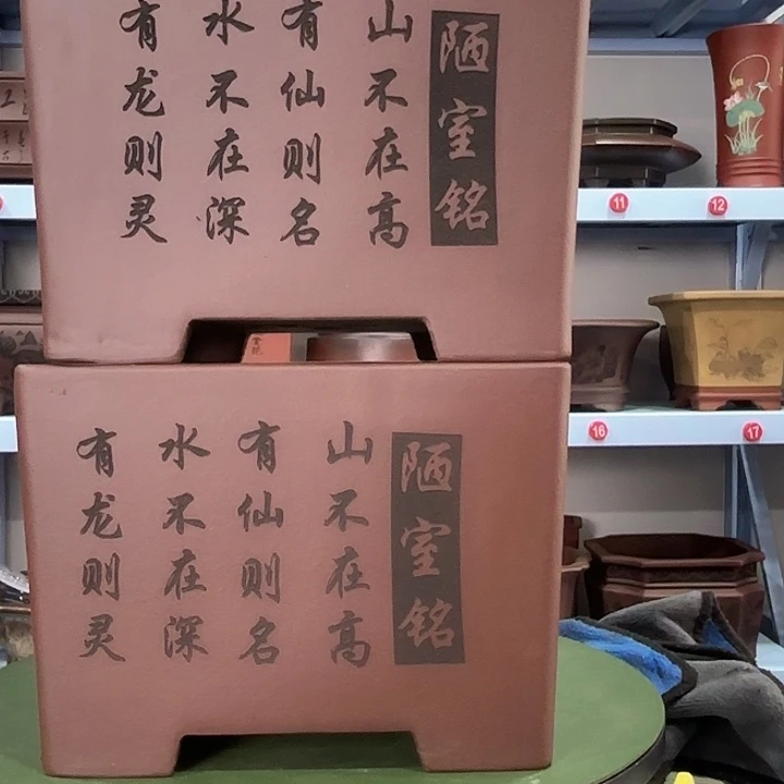 舍***得花盆紫砂紫砂花盆