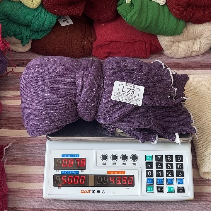 浣熊绒衣服拆片L23