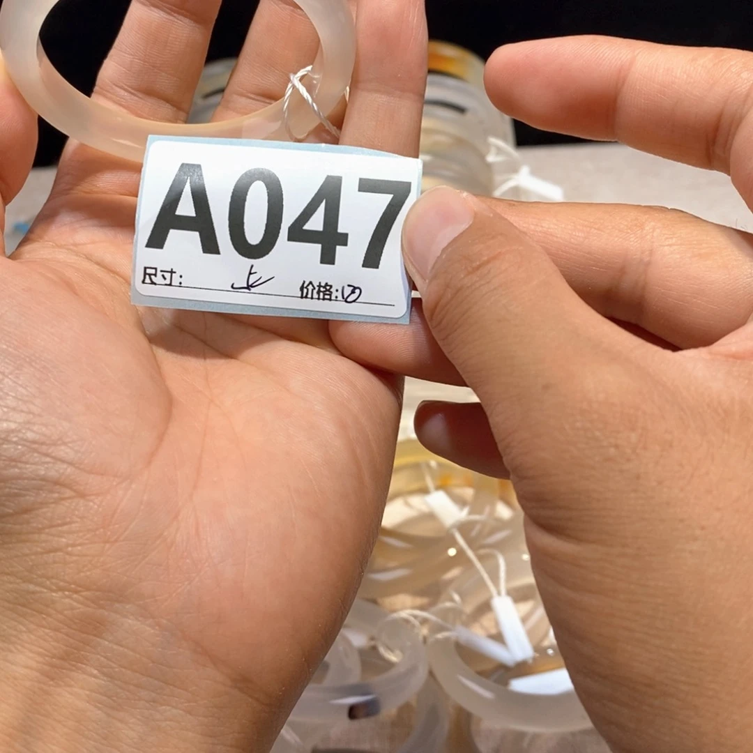 玛瑙/玉髓手镯未镶嵌A****.