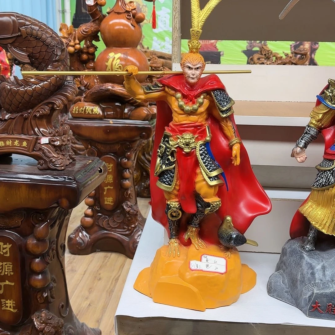 木大圣（60*20）单件