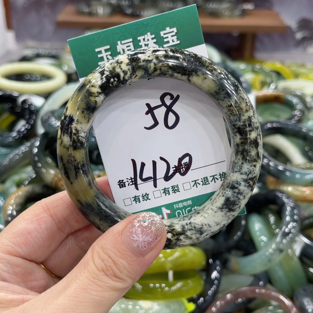 蛇纹石玉未镶嵌手镯手镯