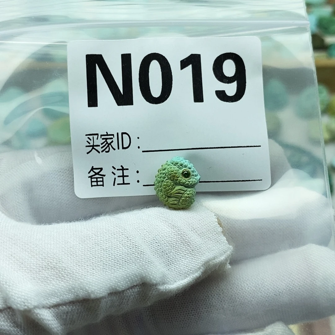 断***离未镶嵌绿松石配饰