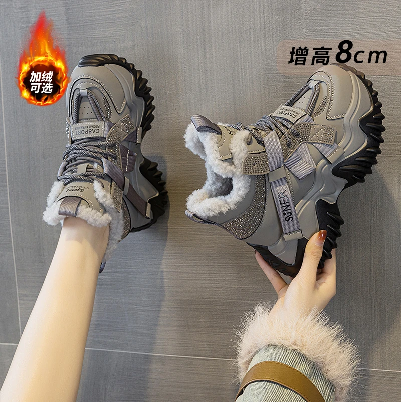 8cm厚底增高阿甘鞋女款2025冬季新款加绒保暖百搭老爹鞋运动女鞋