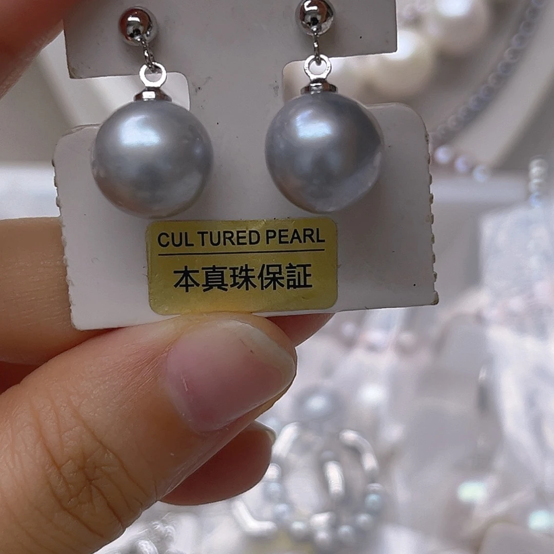淡水珍珠吊坠耳钉的未镶嵌