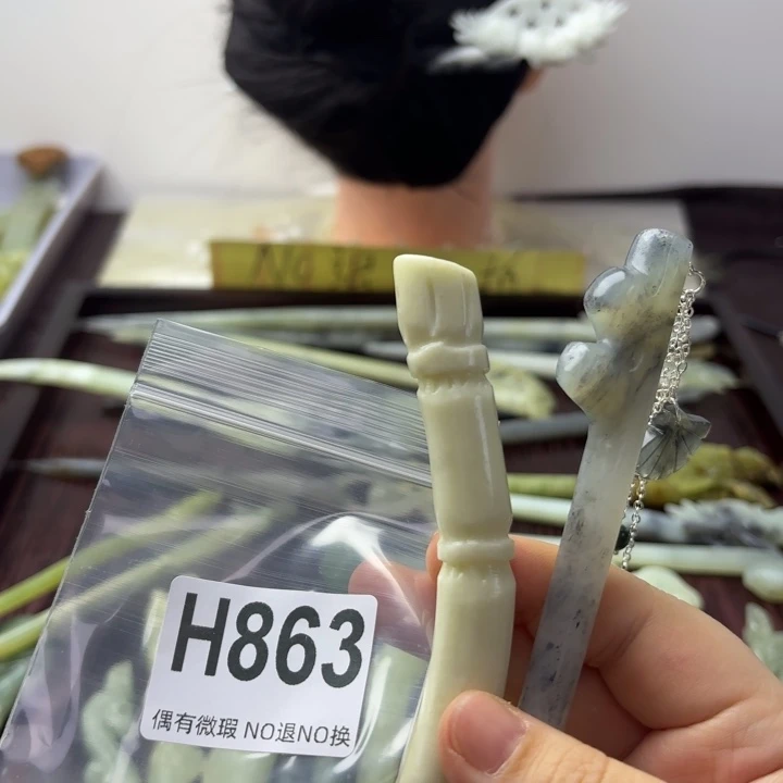 蛇纹石玉发饰合金奶*姐