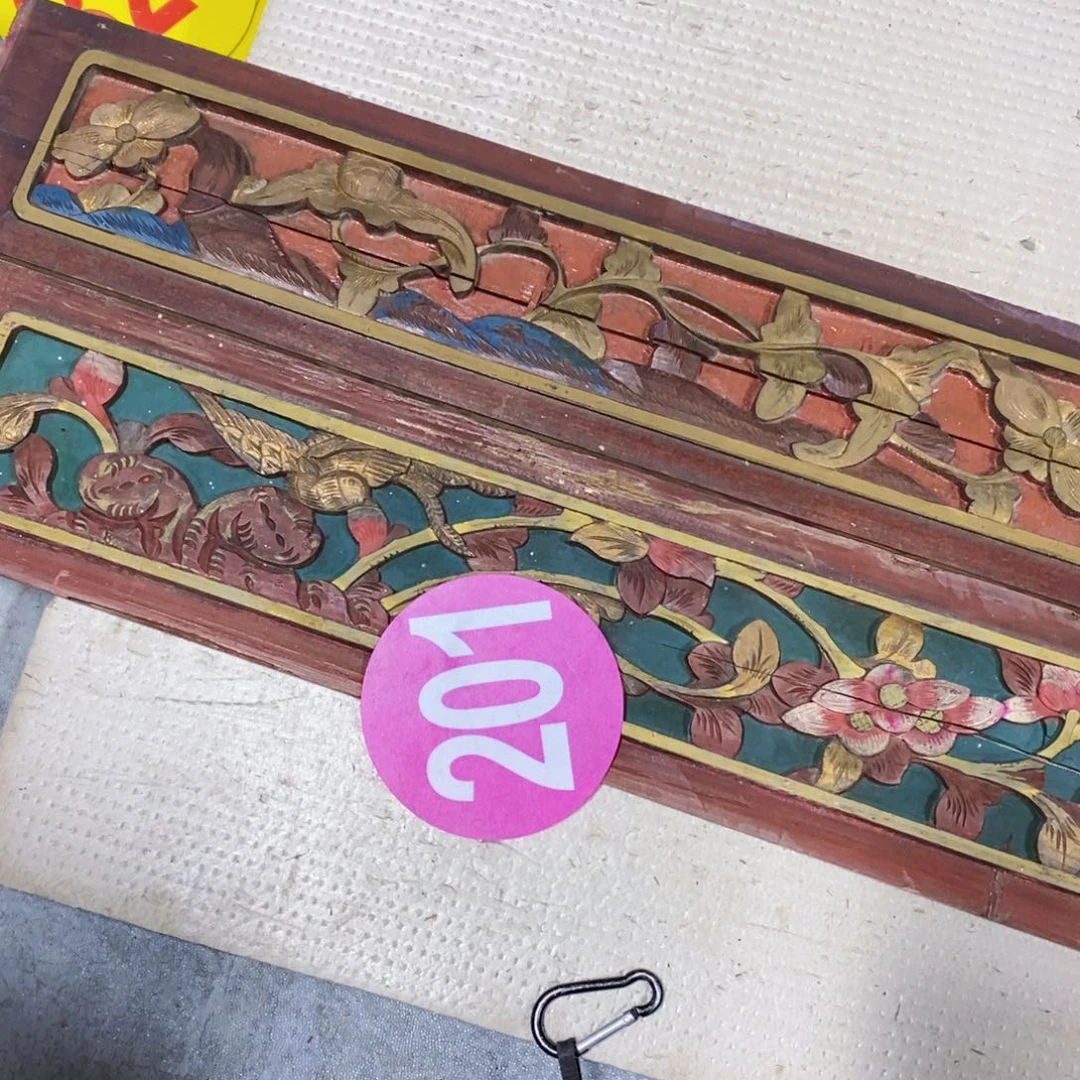 香榧木小**家木木木木木木木