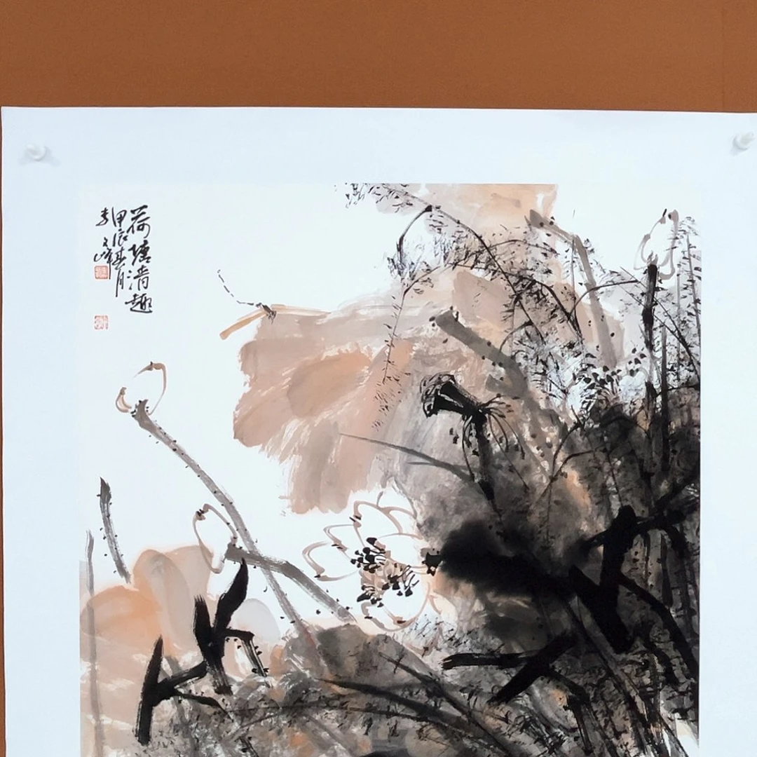 国画李文峰的作品