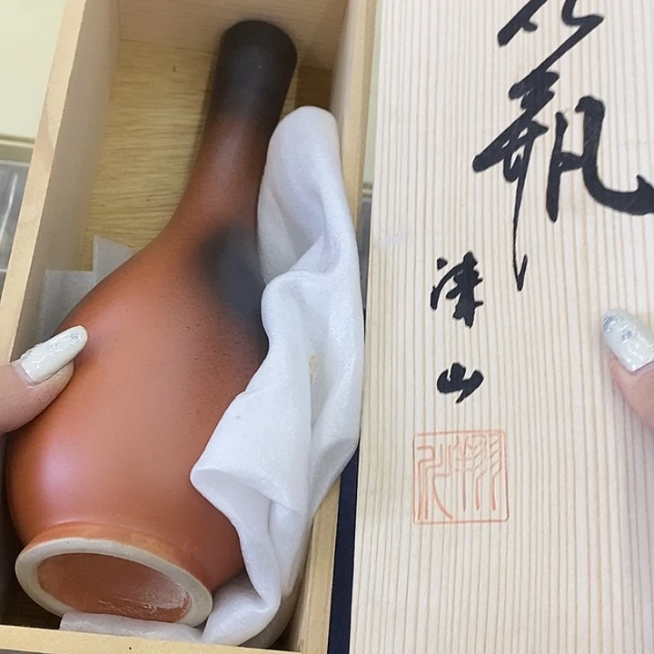 玲珑堂陶瓷茶具日化幸****好