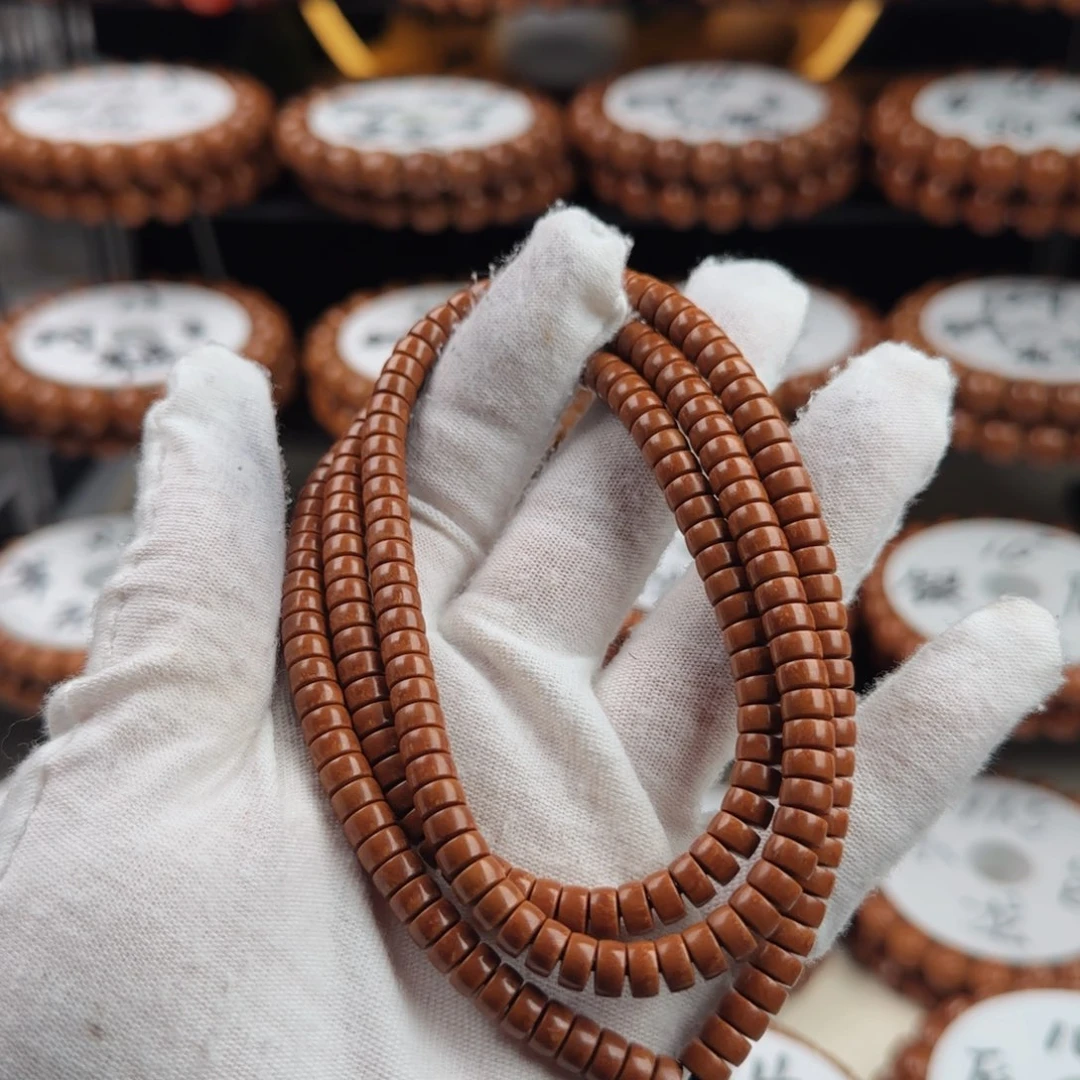 Y***J桃核吊坠药片脖挂