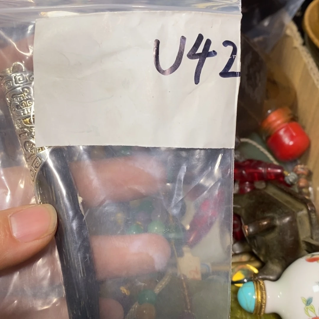 古***迷农村杂我项直播间专属链接