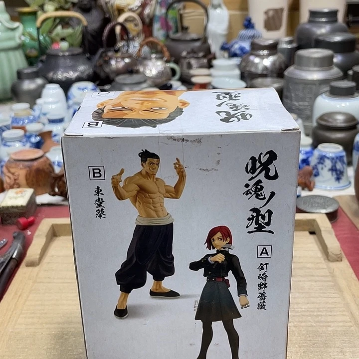 我们都是好孩子啊呜呜