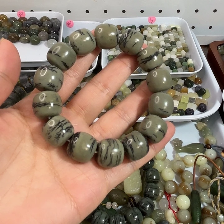 和田玉未镶嵌手链