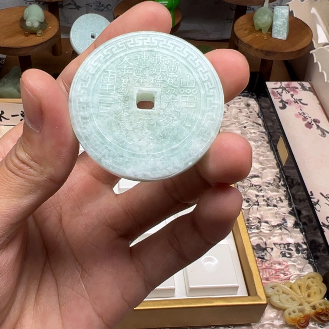 蛇纹石玉合金吊坠(不含链)