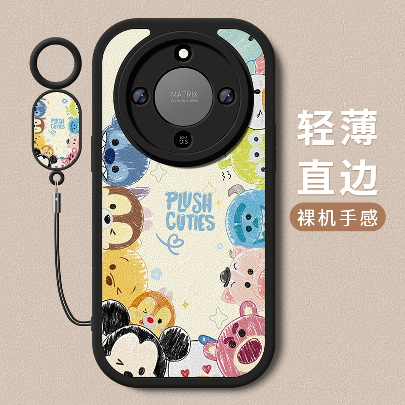 迪士尼适用华为荣耀x70手机壳新款honor小羊皮硅胶全包防摔保护套