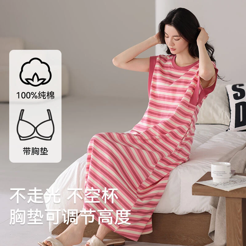 猫人条纹简约纯棉带胸垫睡衣2025新款夏天高级女士薄款短袖睡裙