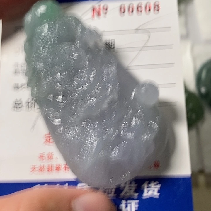 富***下定制翡翠未镶嵌不退