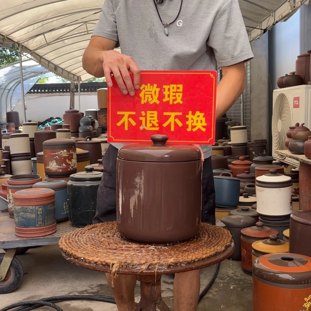 紫砂茶叶罐微瑕不退不换