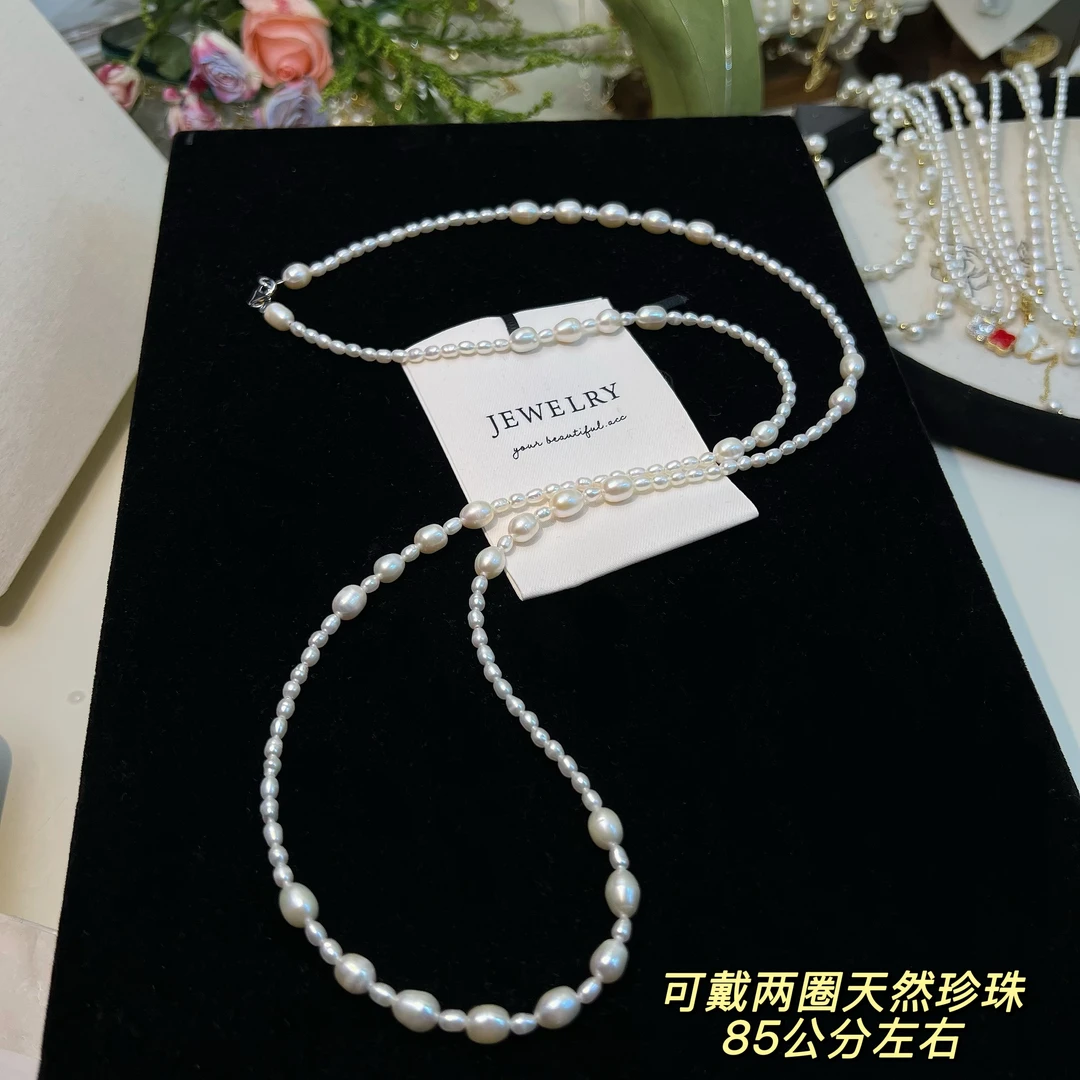 天然淡水珍珠项链85cm长款天然珍珠毛衣链双圈叠戴项链LH0702