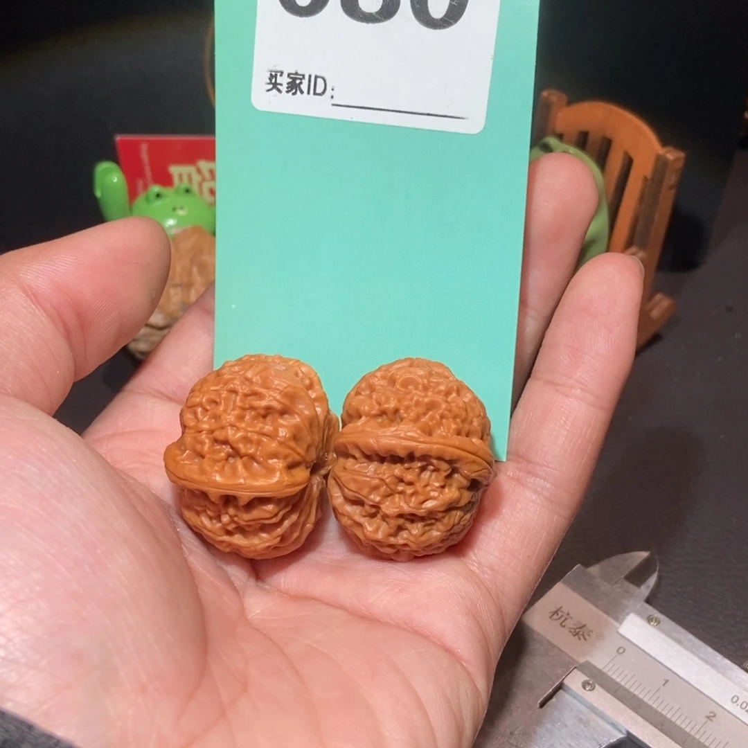 文玩核桃把件080龙眼