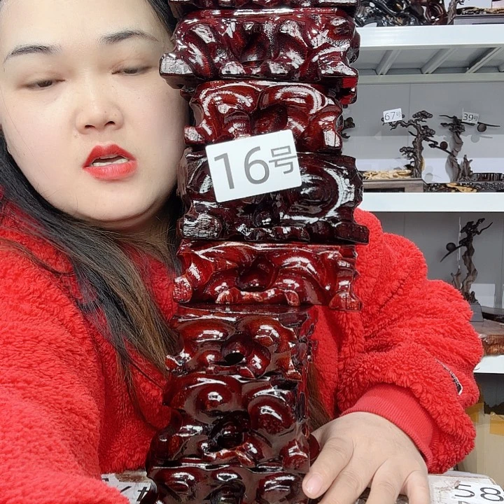 非洲紫檀（红花梨）16