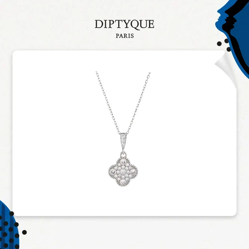 Diptyque「再逃公主」系列四叶草项链