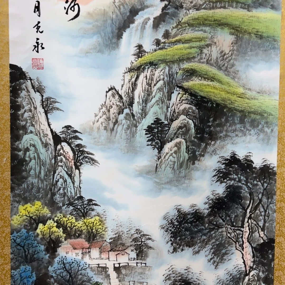 QA原创山水作品！带证书！限购一单