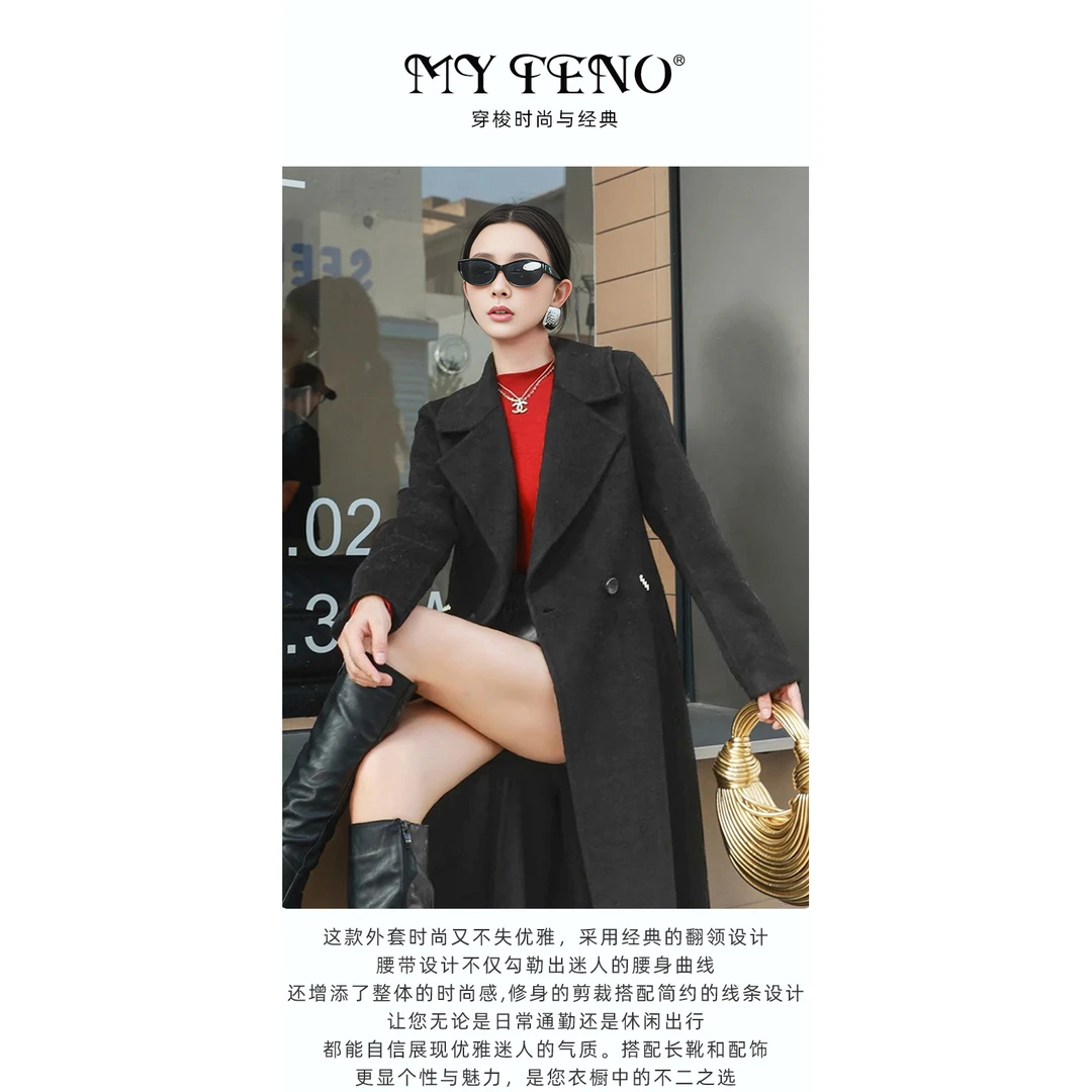 【娜娜甄选】马天奴时尚显瘦气质中长款收腰大衣VHA330DNH0