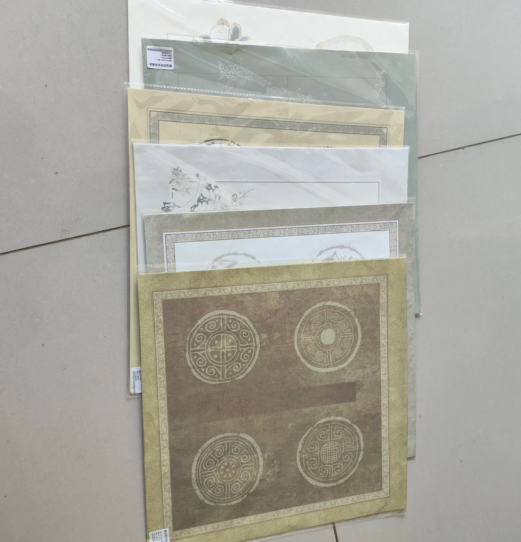 四言吉语微喷瓦当宣纸半生熟毛笔书法作品45x45一组3包