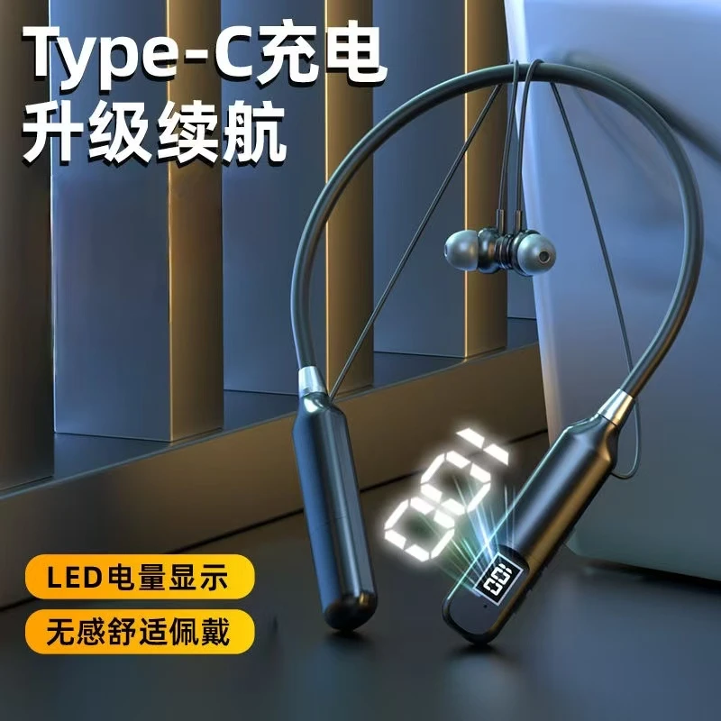 蓝牙耳机无线智能数显运动跑步挂脖式不漏音低延迟可插卡防水降噪