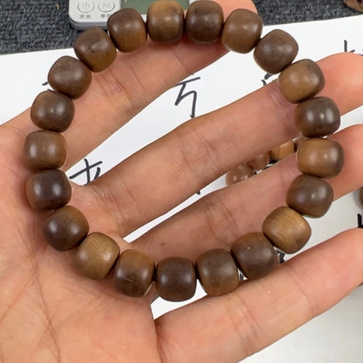 木1.1.1.2黑肉老行………………………………