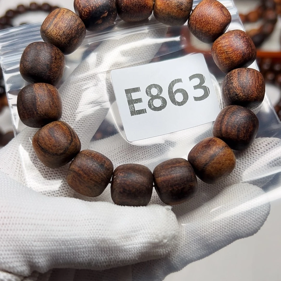 贡木手串/手链1516印