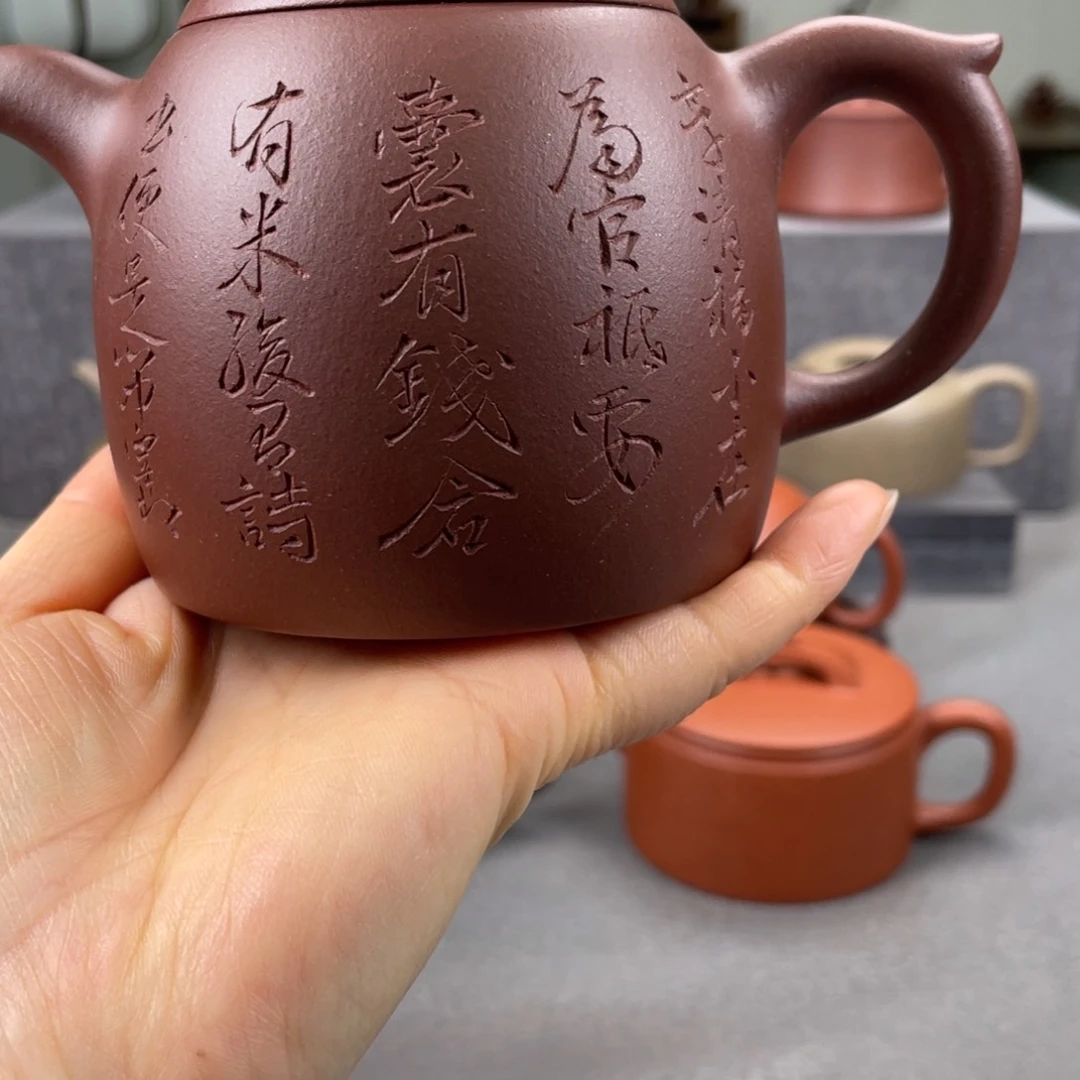 大***魁茶壶紫砂紫砂壶300毫升