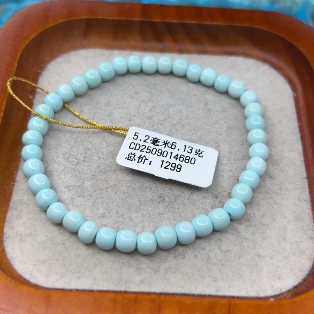 绿松石未镶嵌珠宝半成品