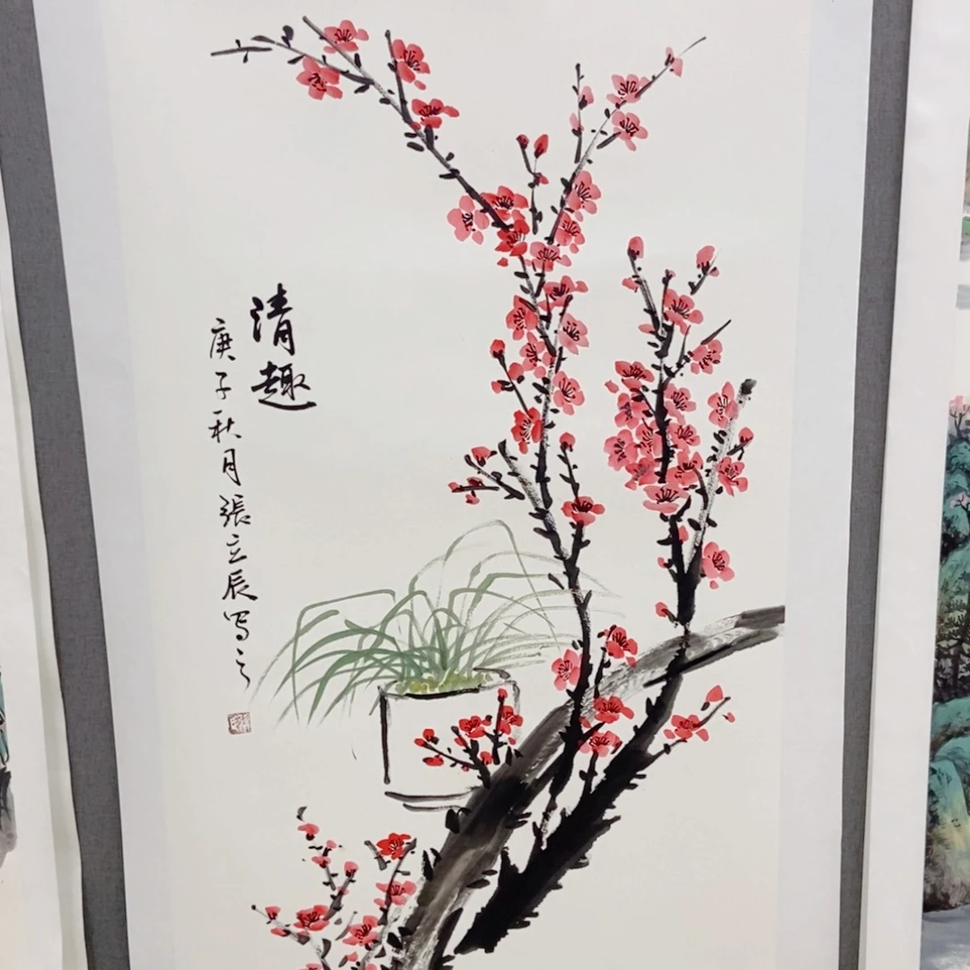 正***力国画手写手绘国画103