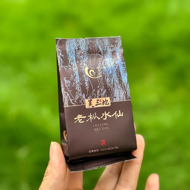 【吴三地】武夷岩茶老枞水仙 碳焙春茶传统工艺茶叶