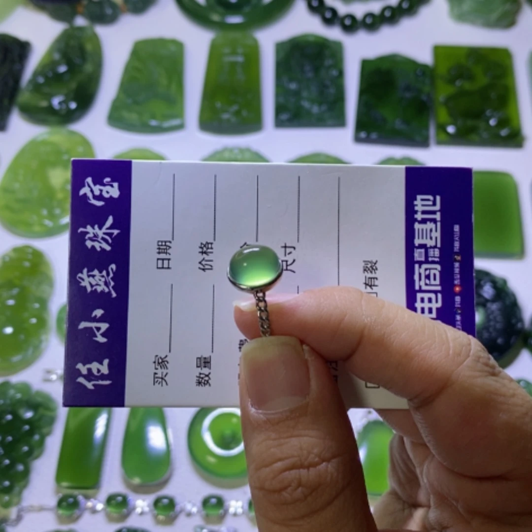 【闪购商品】银S925镶嵌蛇纹石玉戒指