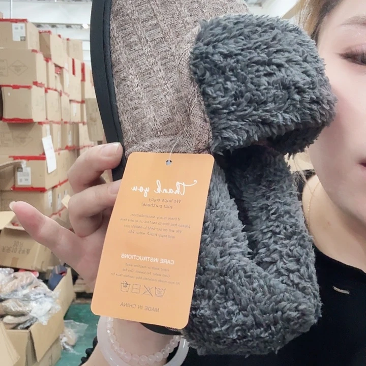 咖色加绒男士包跟42码