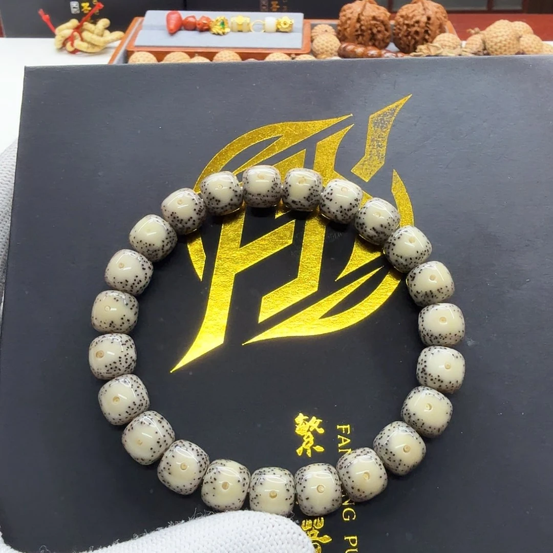 星月菩提吊坠38一物一图糯冰卡姿兰大眼睛10左右桶单圈