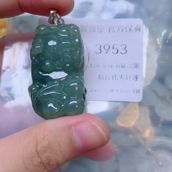 吊坠(不含链)未镶嵌翡翠